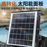 邁思路（MAX LOAD）太陽能充電戶外照明燈應(yīng)急超亮led大功率防水超長續(xù)航工地投光燈 6.9萬毫安，照明500㎡+2米支架 曬單實(shí)拍圖
