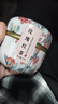 林寶仙珍玫瑰烏龍茶 75g 花香冷泡茶三角袋泡水喝花草茶養(yǎng)生茶 曬單實(shí)拍圖