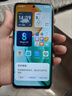 榮耀Play9T 新品5G手機(jī)  6000mAh超耐久大電池 防水抗跌高品質(zhì) 300%雙揚(yáng)大音量 松石綠 12GB+256GB 曬單實(shí)拍圖