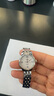 【二手99新】新品天梭（TISSOT）力洛克經(jīng)典系列女表自動機(jī)械手表日期顯示瑞士原裝女士腕表同款 T41.1.183.16白色鉆刻盤鋼帶款25.3 99新附件齊全 曬單實(shí)拍圖