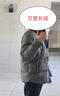 馬登工裝 美式休閑90白鴨絨羽絨服男冬新年保暖翻領(lǐng)襯衫式面包服外套 深灰色 L 曬單實拍圖