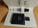 香奈兒（Chanel）蔚藍(lán)男士香水1.5ml 濃香型 試香禮(試用體驗(yàn)裝 香水小樣） 曬單實(shí)拍圖