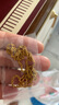 KERLA仿金老鳳凰金店款素鏈蛇骨鏈女久不掉色18K黃金色項(xiàng)鏈鍍金單鏈子 小麻花鏈45厘米長(zhǎng) 曬單實(shí)拍圖