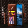 多蘭德蘋果Xs Max真皮手機(jī)殼iphoneX翻蓋皮套蘋果XR全包防摔保護(hù)套錢插卡懶人支架掛繩 氣質(zhì)藍(lán) iphone XS MAX 曬單實拍圖