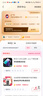 易京(YJING)適用  vivo T1鋼化膜藍光vivot1全屏手機高清透明保護貼膜防爆膜 抗藍光透明前膜(2片裝)+碳纖維后蓋軟膜 曬單實(shí)拍圖