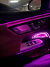 品為奔馳e300l c260l glc300l門(mén)碗貼鑲鉆氛圍燈車(chē)內飾改裝用品配件 2對裝24-25款奔馳E級】氛圍燈伴侶 曬單實(shí)拍圖