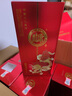 白水杜康白酒批發(fā)高檔原漿酒濃香52度糧食酒水送禮婚宴純糧釀造 曬單實(shí)拍圖