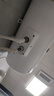 浴冠辰 各品牌儲水式電熱水器通用內(nèi)置隔電墻防電墻防漏電配件冷熱水管 外4分內(nèi)6分冷水管(適用海爾美的) 曬單實拍圖