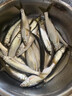 夢(mèng)輝一發(fā)魚(yú)紋仿生鐵板高銻鉛壓鑄搭載四倍加強(qiáng)鉤遠(yuǎn)投飄落鐵板 毒牙黃 13.5克【正版鐵板】 曬單實(shí)拍圖