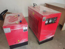 德力西電氣 永磁變頻螺桿式空壓機大型工業(yè)級380V工頻靜音螺桿機空氣壓縮機 7.5KW-8KG永磁變頻節能觸摸款 曬單實(shí)拍圖