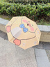 JCZS德國品質(zhì)嬰兒車遮陽傘寶寶專用黑膠防曬晴雨兩用新款雨傘兒童降溫 【黑膠防曬】青竹小熊貓85cm 防 曬單實(shí)拍圖