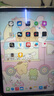 Apple 蘋(píng)果平板電腦 iPad mini7/6/5 Air4/5 ipad9/10 二手平板電腦 iPad mini7 | 星光色 128G WiFi版 99成新 曬單實(shí)拍圖