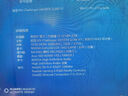 冰曼MX6-V3 6熱管CPU散熱器1700風(fēng)冷X99靜音2011臺(tái)式機(jī)i5 i7電腦AMD風(fēng)扇LGA1150 1151 1200 1366 AM4 MX6-V3黑色-無(wú)光-雙風(fēng)扇 曬單實(shí)拍圖