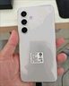 三星Samsung Galaxy S24 AI手機(jī) 5000萬像素 游戲手機(jī) 拍照手機(jī) 8GB+256GB 雅巖灰  曬單實(shí)拍圖