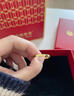 中國黃金（CHINA GOLD）古法素圈黃金戒指男女足金平安無事直面指環(huán)情人節(jié)生日禮物送女友 素圈戒指 圈號14 1.5g 曬單實拍圖
