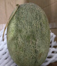 探味君 海南哈密瓜 新鮮水果當季蜜瓜整箱生鮮 9斤凈重8.5-9斤 【超值裝】吃貨專(zhuān)享 曬單實(shí)拍圖