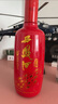 西鳳酒西鳳老藏酒 綿柔鳳香型白酒【喜酒】 42度 500mL 1瓶 西鳳老藏酒 曬單實拍圖