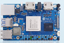 香橙派Orange Pi5Ultra開發(fā)板RK3588 8核64位處理器NPU6TOPS算力8K視頻 OPi 5 Ultra 8GB主板 曬單實拍圖
