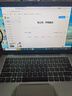 DELL戴爾原裝二手筆記本電腦12-14寸i5 i7 16G內(nèi)存  編程設(shè)計游戲 商務(wù)辦公全能本 新款高配i7-11代16G+512G 13寸高分屏 曬單實拍圖