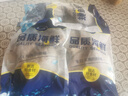 漁吻銀鯧魚(yú)新鮮冷凍大號平魚(yú)國產(chǎn)昌扁魚(yú)無(wú)冰白鯧魚(yú)海鮮水產(chǎn)鮮凍海昌魚(yú) 【3斤】3-4條/斤 曬單實(shí)拍圖