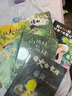 夢(mèng)魚(yú) 蒲蒲蘭繪本館 精裝繪本給思念一個(gè)出口為孩子們編織一場(chǎng)治愈心靈的美夢(mèng)順應(yīng)游戲天性激發(fā)兒童共鳴富有藝術(shù)氣息畫(huà)風(fēng)溫暖夢(mèng)幻關(guān)于守望的親情故事娓娓道來(lái) 二十一世紀(jì)出版社閱讀狂歡節(jié) 曬單實(shí)拍圖