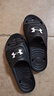 安德瑪（Under Armour）拖鞋男UA官方運(yùn)動(dòng)涼鞋夏季男士沙灘鞋透氣耐磨戶外穿防滑浴室涼拖 黑色3023758-001 建議大一碼選擇 40 (250mm) (250mm) 曬單實(shí)拍圖