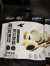 燕窩銀耳黑豆?jié){粉7包沖飲沖泡速溶營養(yǎng)早餐高蛋白代餐 7包*20g 7包*20g*2袋 曬單實(shí)拍圖