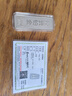 鉑金條Pt999.5可選20g50克鉑金條 鉑金100克 白金條不開(kāi)票 100 曬單實(shí)拍圖