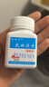 [汝快欣]乳塊消片 0.32g*80片 3盒裝 曬單實(shí)拍圖