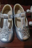 斯納菲女童皮鞋秋季兒童時(shí)尚格利特公主鞋寶寶軟底學(xué)步鞋單鞋月光銀27 曬單實(shí)拍圖
