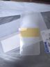 銘銘適用華為matex5手機折疊屏前上殼新款瑪特x5典藏版超薄無界單前殼Matex3電鍍銀左右側(cè)滑無遮擋 縮小版【高清前膜*1】適配帶殼（此款是膜，沒有殼） 華為 Mate X5 曬單實拍圖