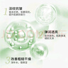 植貝（VSHELL）冬蟲(chóng)夏草媽媽護(hù)膚品套裝水乳六件套抗皺淡紋衰老滋潤(rùn) 曬單實(shí)拍圖
