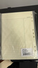 法拉蒙（faramon）B5活頁(yè)替芯筆記本子9孔橫線替換內(nèi)芯加厚活頁(yè)紙 B5康奈爾內(nèi)芯（5本裝） 曬單實(shí)拍圖