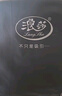 浪莎運動(dòng)褲子女春夏季百搭抽繩小個(gè)子寬松顯瘦束腳休閑衛褲 曬單實(shí)拍圖