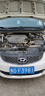 汽車(chē)服務(wù)北京現代汽車(chē)原裝蓄電池12V60AH電瓶適配于悅動(dòng)伊蘭特朗動(dòng)名圖 曬單實(shí)拍圖