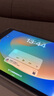 【二手9成新】蘋(píng)果（Apple）iPad Air 迷你mini 11寸 12.9寸Pro二手平板電腦 21款ipad九代-64-10.2寸 曬單實(shí)拍圖