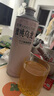 龍山泉【好日期】本溪特產(chǎn)艾爾原漿0451啤酒 980ML*6罐啤酒禮盒裝年貨 龍山泉啤 6罐 曬單實(shí)拍圖