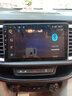 妍謙15-21款別克英朗中控大屏閱朗導航倒車(chē)影像一體機蘋(píng)果無(wú)線(xiàn)carplay 15-18年款進(jìn)取/精英型 四核WIFI版(2+32)+倒車(chē)+前記錄儀 曬單實(shí)拍圖