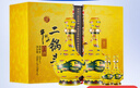 牛欄山北京二鍋頭高度白酒黃龍經(jīng)典二鍋頭清香型過(guò)年送禮送長(cháng)輩年貨禮盒 52度 500mL 2瓶 +125ml2瓶禮盒裝 曬單實(shí)拍圖