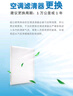 博世（BOSCH）單效汽車(chē)空調濾芯格空調濾清器5276適配哈弗H1/M2/M4/長(cháng)城V80 炫麗/炫麗cross/酷熊 曬單實(shí)拍圖