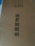時(shí)光舊巷 廚房置物架落地多層微波爐儲(chǔ)物架鍋具收納架子家用貨架置物架 特厚加粗 長(zhǎng)100寬40高80 三層 曬單實(shí)拍圖