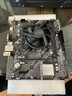 英特爾（Intel）10代CPU 華碩/微星H510主板cpu套裝 板u套裝 華碩 PRIME H510M-K R2.0 D4 i3-10105 盒裝 曬單實拍圖