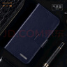 多蘭德蘋果Xs Max真皮手機(jī)殼iphoneX翻蓋皮套蘋果XR全包防摔保護(hù)套錢插卡懶人支架掛繩 氣質(zhì)藍(lán) iphone XS MAX 曬單實拍圖