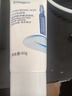 形象美【超值爆款】玻尿酸洗面奶護(hù)膚血橙潔面乳煙酰胺SN3780 玻尿酸潔面乳60g 曬單實(shí)拍圖