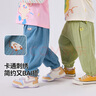 嘟嘟家兒童純棉長(cháng)褲男童物理防蚊褲女童舒適透氣褲子寶寶百搭束腳褲秋裝 卡其色 100 曬單實(shí)拍圖