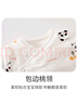 貝樂咿嬰兒衣服新生兒棉服分體套裝開檔夾棉120g秋冬季男女寶寶棉服護肚 6003-白底熊貓 59 （建議1-3個月體重8-12斤） 曬單實拍圖