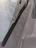 朔川奔騰x80雨刮器原廠(chǎng)原裝雨刷靜音膠條13-18款奔騰X80前后雨刷器片 奔騰x80【13-18款】前雨刮一對 曬單實(shí)拍圖