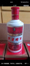 伊力特【中秋節(jié)】新疆名酒白酒口糧酒喜酒婚慶白酒商務(wù)送禮酒水高度酒水 52度 500mL 6瓶 伊力特曲優(yōu)質(zhì)口糧酒 曬單實(shí)拍圖