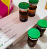 INNO INNOAESTHETICS英諾小棕 瓶批文版水光原液凈斑素小脂素提拉素保濕緊致肌膚 英諾提拉素5ml*1支可追溯防偽 曬單實拍圖