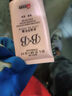 安安金純安安BB霜38g （軟管）護(hù)膚隔離粉底遮瑕補(bǔ)水保濕滋潤 1支裝* 38g 曬單實(shí)拍圖